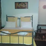 Traditional Guesthouse Archontoula