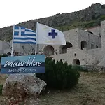Mani Blue Studios