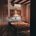 Elena Guesthouse
