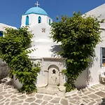 Hotel Dina