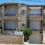 Apanema Apartments