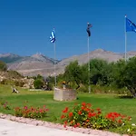 Casa Di Colona - Μπεζ