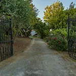 Anastasia Apartments