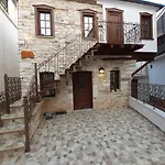 Mama\'S Home, Kallirachi Village