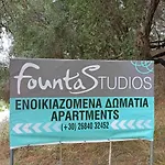 Fountas Studios