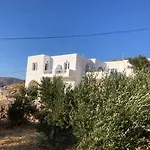 Iosagnanti