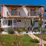 Casa Di Colona - Κίτρινο