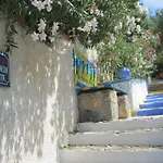 A View Home _ Agkistri