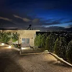Hill House Near Athen\'S Airport