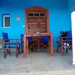 Villa Hellas