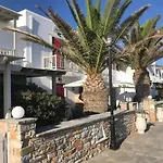 Nemesis Studios