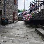 Arka Metsovo