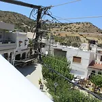Dimokritos Apartment