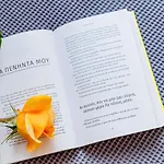 Marinis Boutique Rooms