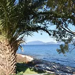 Melissani House