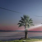 Nikos & Patras Houses