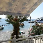 Stamatia\'S House