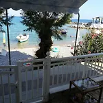 Stamatia\'S House