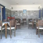 Skala Sunset Hotel And Spa