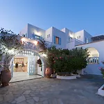Narges Hotel
