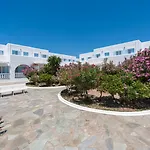 Narges Hotel