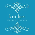 Kritikies Ariadne