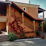 Ziogas Luxury Apartments