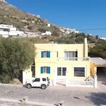The Condo Palace In Agia Marina
