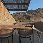 Nerea Boutique Hotel