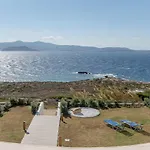 Dionysus House And Ariadne Apartment