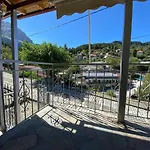 Sofia\'S House