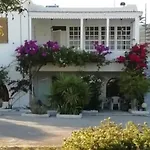 Spacious Apartment With View And Garden For Kids!
