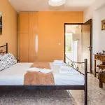Aristotelis Apartments