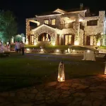 Palazzo Di P Villa, World 5Th Award