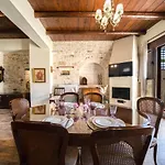 Arhontariki Luxury Apartment