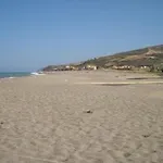 Megisti