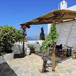 Spectacular View Family House