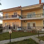 Irini\'S Appartment