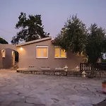 Our House 2 Luxury Suites