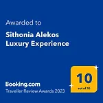 Sithonia Alekos Luxury Experience
