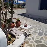 Astrofegia Guest House