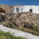 Koukios Cells Serifos Cycladic Home