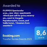 Filippos-Spectacular Area,,,,Panoramic,-Sea- View- Apartments-42M, Just Call On The Photo Number, For Price,Vacancy Etc,,-Next To Vallis Hotel,, 15Meters From Seaside!!!