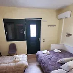 Serafi Cozy Rooms
