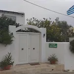Casa Martina 1 Spata 10Min Athens Airport