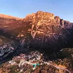 Vikos View