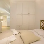 Del Mar Luxury Apartment 30M From The Beach