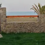 Villa Agali.