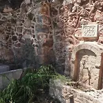 Tsitsinos Maisonette House