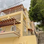 Afroditi\'S Apartment Superb View